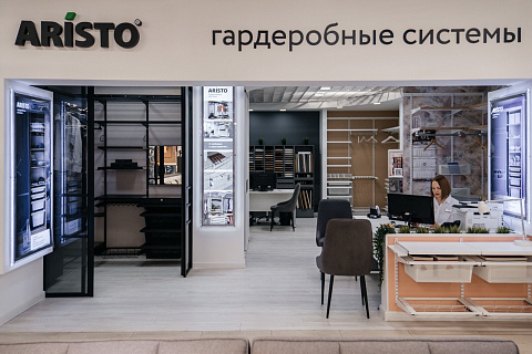 Москва, Ленинская Слобода ул, дом № 26, МЦ «ROOMER», этаж 2